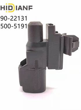 汽车传感器88790-2213088790-2214088790-2215088790-24040