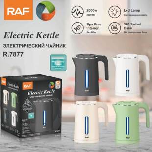 双层电热烧开壶2.3L大容量自动断电烧水壶双层开水壶