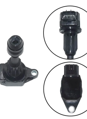 点火线圈22448AX001 22448-AX001适用日产玛驰英菲尼迪汽车高压包