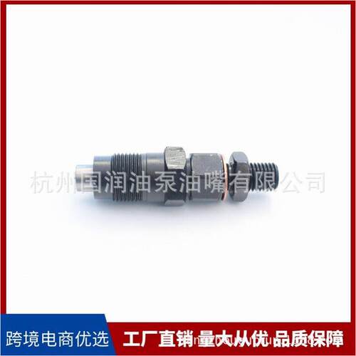 093400-6760喷油器配套 DN0PDN112 喷油嘴适用于卡特拉 三菱 4D56