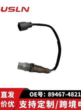 适配丰田雷克萨RX斯汽车配件零部件氧传感器前氧89467-48210