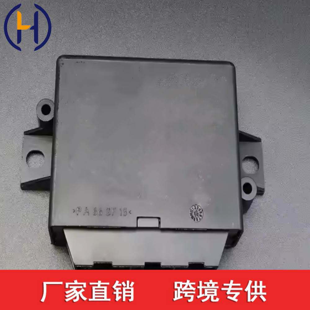 4L0919475A  适用于奥迪A6L Q7 倒车雷达模块