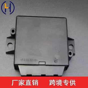 倒车雷达模块 4L0919475A 适用于奥迪A6L