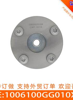 适用于 江淮S3 正时齿轮 相位调节器 1006100GG010XA