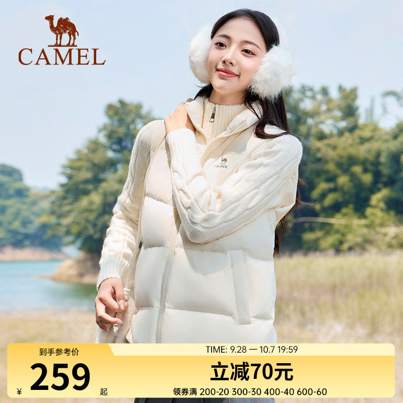 骆驼运动羽绒马甲女2025秋冬季立领羽绒背心三防科技保暖无袖外套
