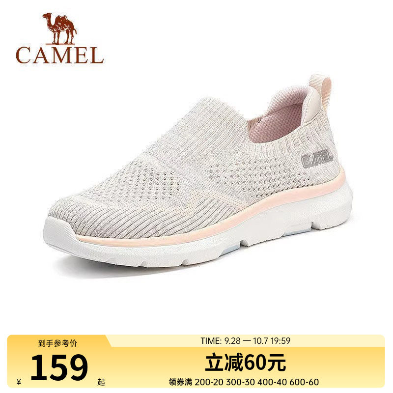 Camel/骆驼舒适透气妈妈运动鞋