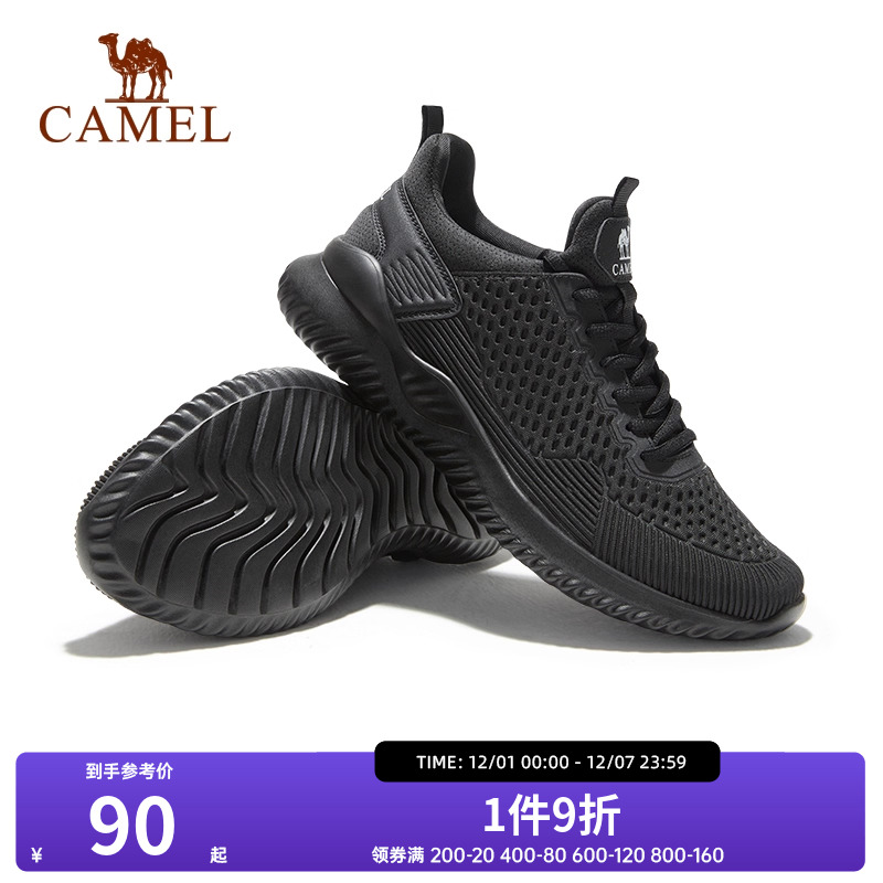 骆驼运动鞋男鞋休闲时尚耐磨透气休闲鞋春夏黑色轻便减震跑步鞋