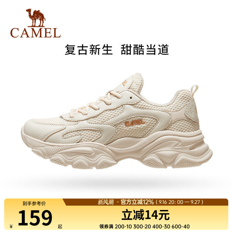 骆驼运动鞋女鞋新款时尚百搭轻便透气舒适老爹鞋女士低帮休闲鞋女