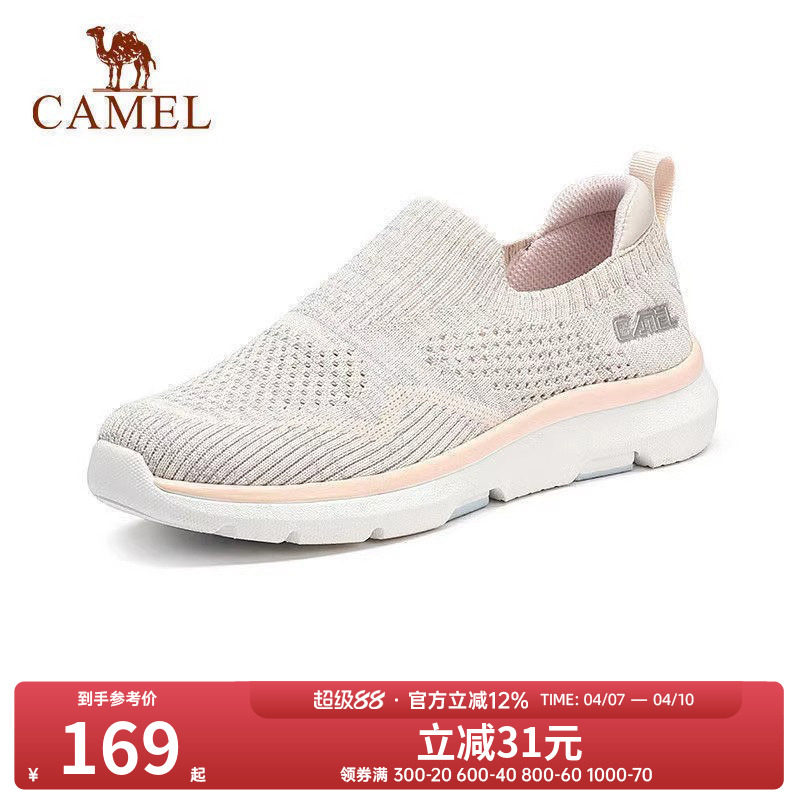 骆驼女鞋夏季新款运动鞋女款薄款飞织网面透气休闲鞋健步妈妈鞋子