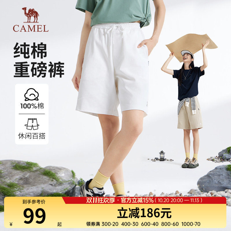 骆驼女装中性款针织短裤