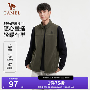 骆驼户外抓绒马甲男立领防风加绒保暖抗静电摇粒绒冲锋衣内胆女