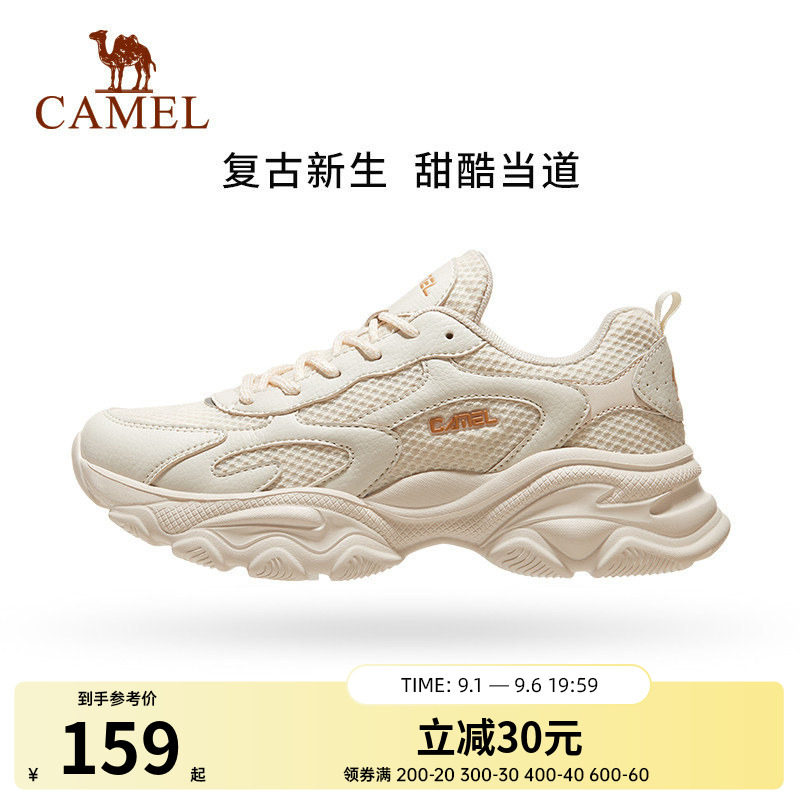 骆驼运动鞋女鞋新款时尚百搭轻便透气舒适老爹鞋女士低帮休闲鞋女