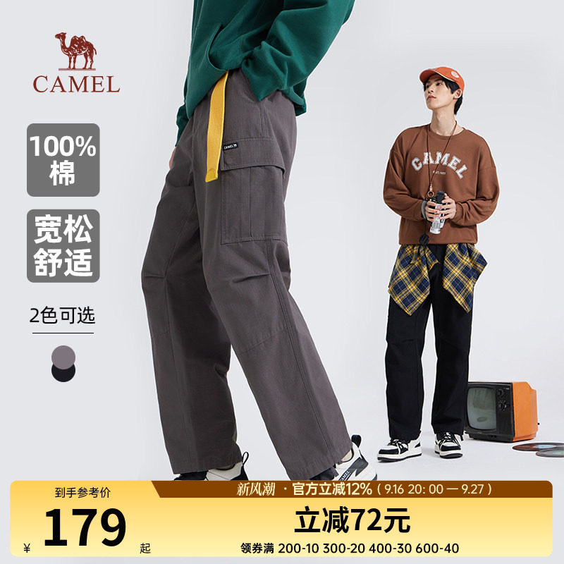 骆驼男装阔腿工装卫裤男