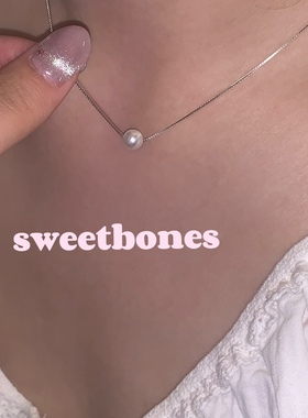 sweetbones高级感s925银一颗珍珠项链简约大气饰品辣妹风