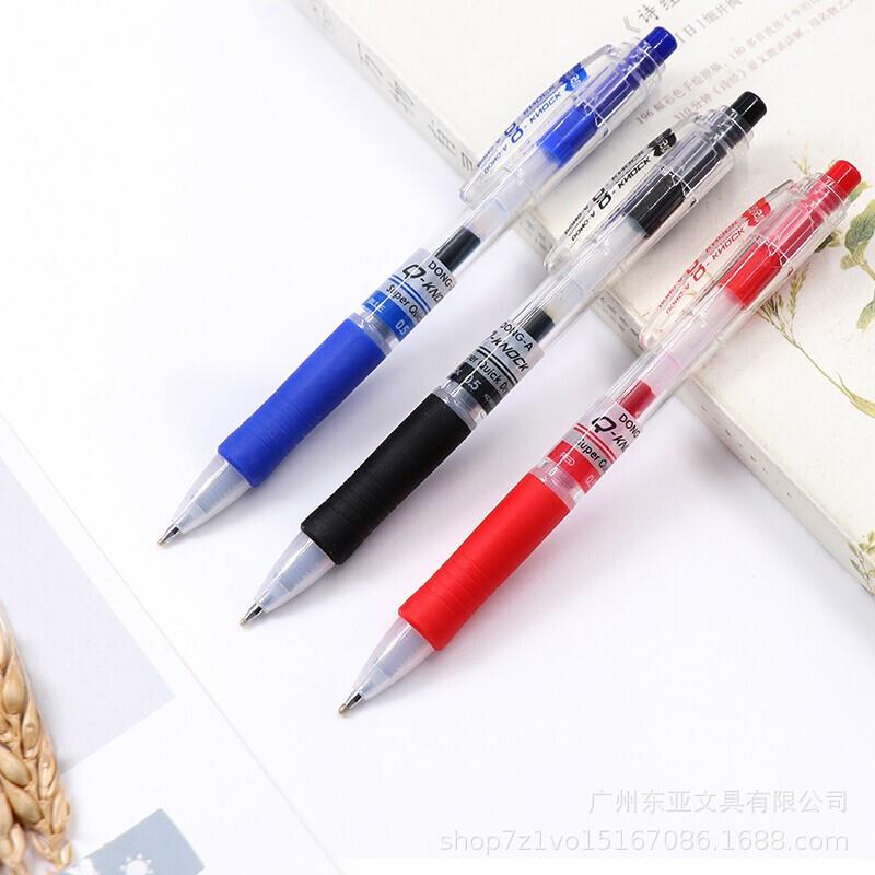 DONG-A韩国东亚油-KNOCK.5m0mQ按压Donga/走珠中性笔纳米中签字顺