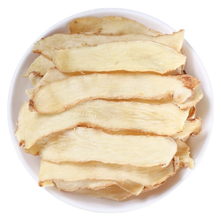 玉竹中药材正品500克/250/100g玉竹片正宗湘玉竹可搭配北沙参麦冬