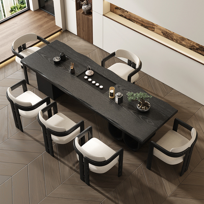 实木现代简约轻奢茶桌高级感茶台