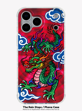 〈祥龙伴云〉插画国风年画超小众镭射IMD双层个性新款17promax手机壳iphone1615pro14不撞款防摔保护软壳套