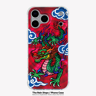 〈祥龙伴云〉插画国风年画超小众镭射IMD双层个性新款17promax手机壳iphone1615pro14不撞款防摔保护软壳套