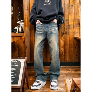 高个子加长裤子120CM高街clean fit复古做旧牛仔裤男微喇拖地长裤