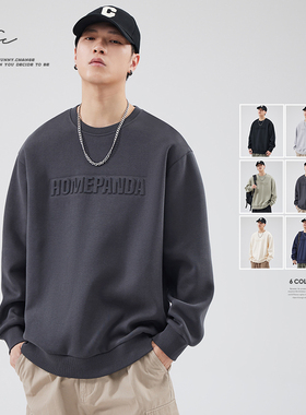 FAFC2025秋季重磅圆领卫衣男潮牌美式钢印宽松休闲套头长袖上衣男