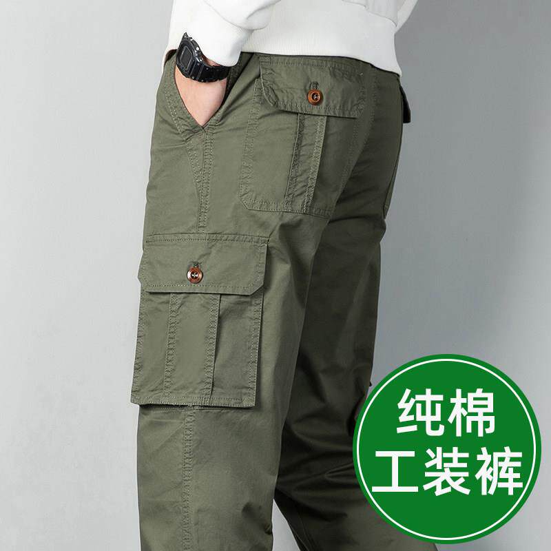 夏季薄款纯棉男士工装裤男款宽松爸爸休闲裤新款直筒中老年男裤子