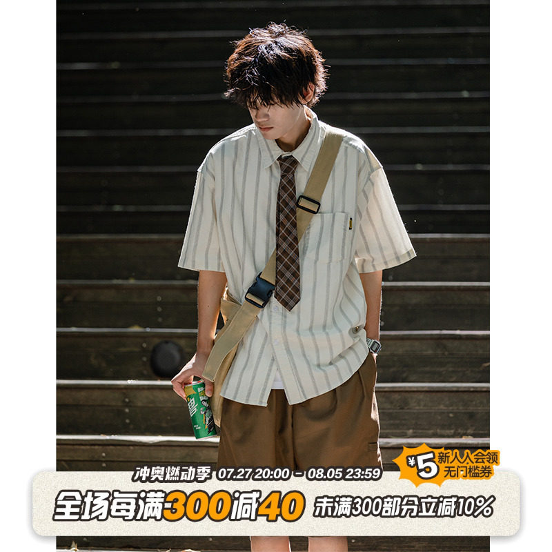 南鹤2026夏季新款日系复古条纹短袖衬衫男潮宽松情侣学生长袖衬衣