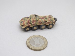 Kfz 展示 German 234 Armoured 144 Rad Car WWII
