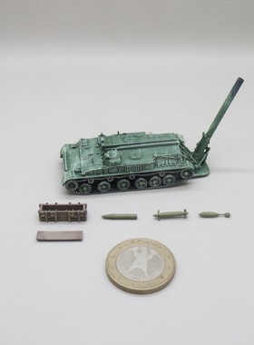 【现货】144 俄军 Russian 2S4 Tyulpan 240mm self-propelled