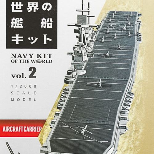F-TOYS世界船模型VOL.2
