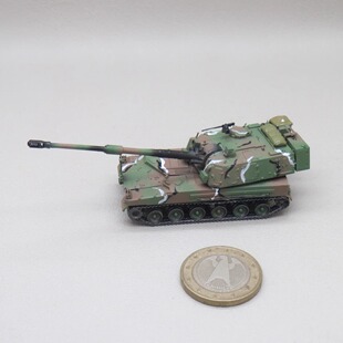 144 现代韩军 korea 155mm Howitzer 展示