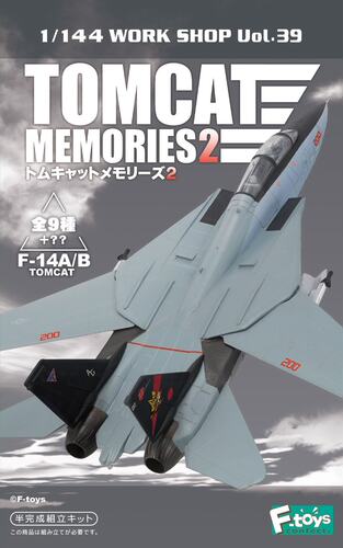 【全新现货】F-toys144 记忆中的雄猫 2 F-14A F-14B f14 全11种