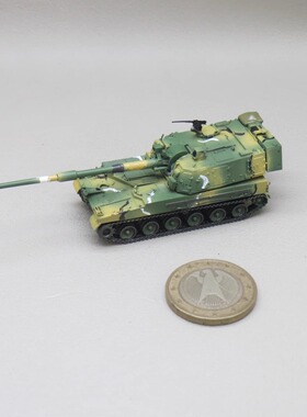 【现货】1/144 现韩军 korea K9 155mm Self-propelled Howitzer