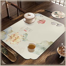 新中式茶席茶台吸水垫硅藻泥垫子防水茶桌茶垫桌旗禅意沥水垫国风