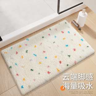 浴室地垫吸水防滑垫厕所卫浴地毯卧室客厅酒店地巾卫生间门口脚垫