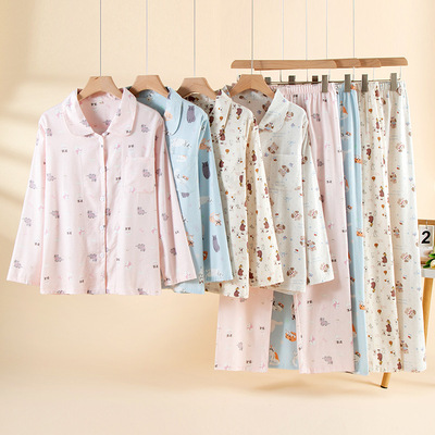 磨毛纯棉睡衣秋冬季女长袖薄绒舒适透气简约可外穿家居服女士套装