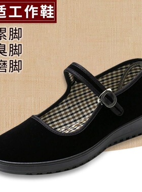 女鞋中跟单鞋软底工作鞋黑色酒店鞋防滑跳舞妈妈鞋传统布鞋0.3