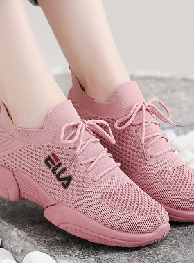 女鞋春季时尚潮流休闲鞋女跑步鞋透气运动鞋浅口单鞋网布A015日常