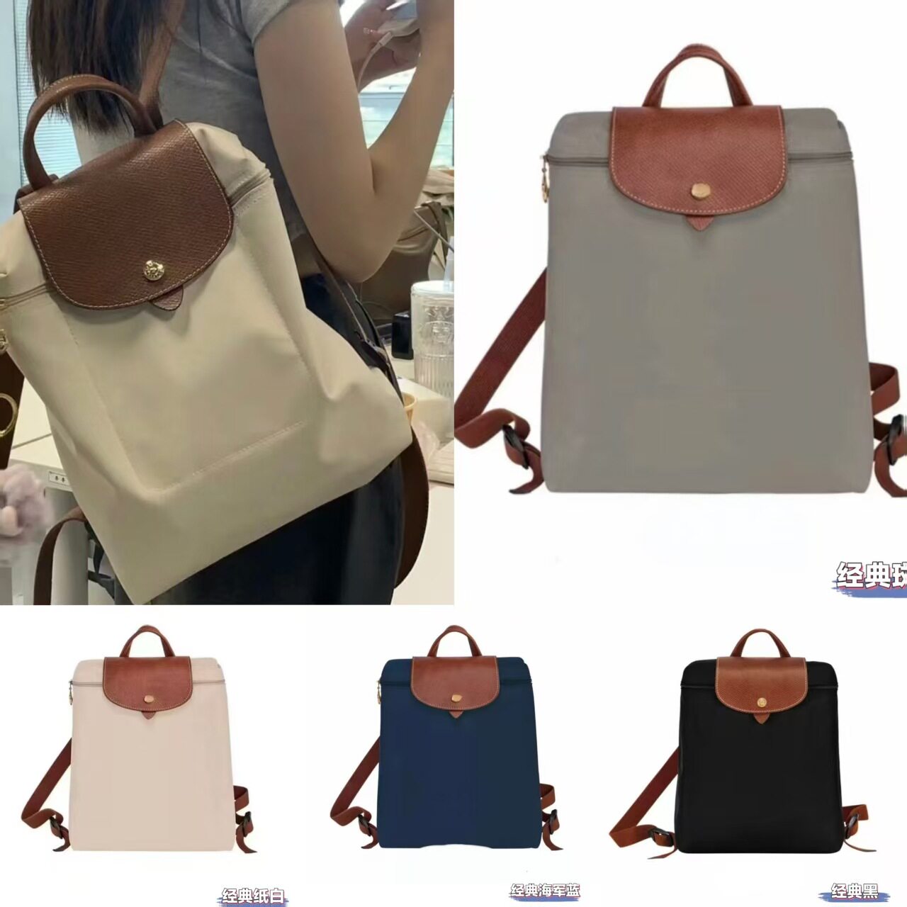 高品质龙镶双肩包经典款尼龙书包防水折叠休闲旅行轻便女包