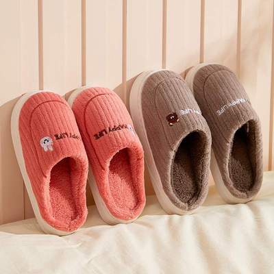 新款 毛毛男款家用男士冬天棉拖鞋女士冬季室内居家居保暖