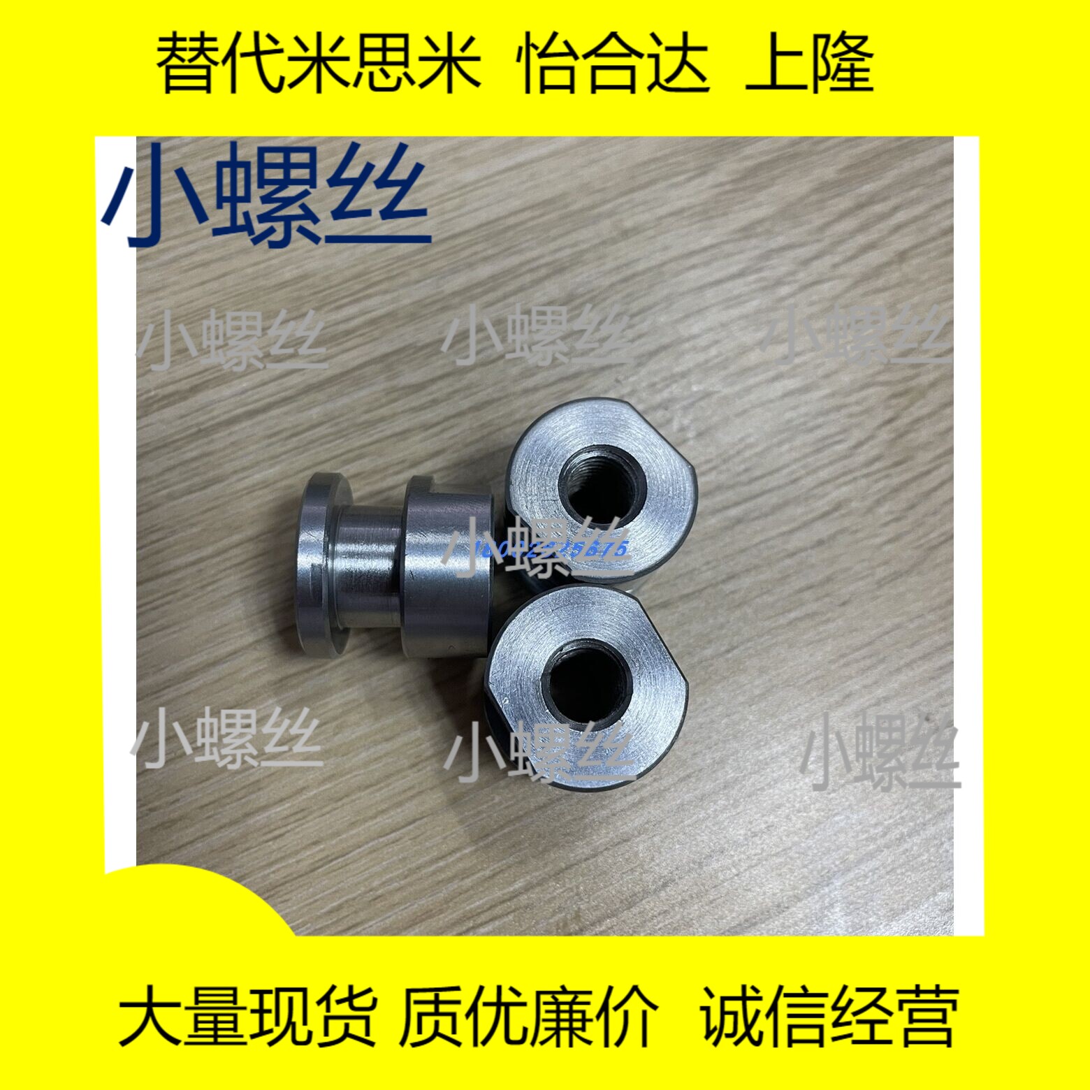 浮动接头FJCL3/4/5/6/8/10/12/14/18-0.5/0.7/0.8/1.0/1.25/1.5