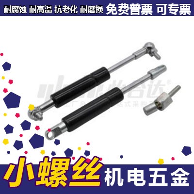 FHJ12-15050FHJ12-15070