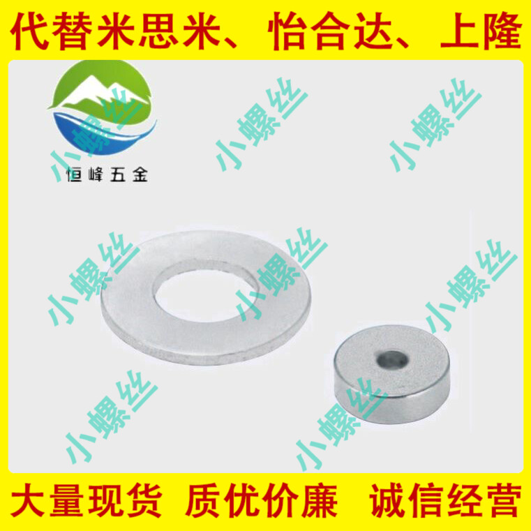 环形磁铁 BLS41-D25/D30-V6/V8/V10/V12-T1/T2/T3/T5