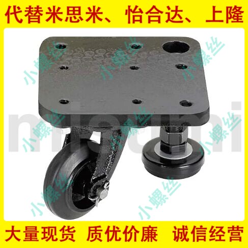 CAL75  CAZL75-M  CAZL75-R  CAZL75-U  CAZL75-Z脚轮