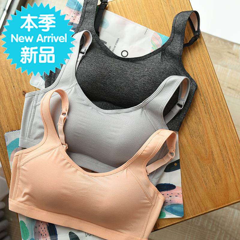 推荐款很好穿的运动文胸 女士无钢圈背心式防掉宽肩h带 舒适女内|ruв категории Нижнее белье, лифчик - от Buy2taobao.com для оказания профессиональной услуги покупки агента Taobao