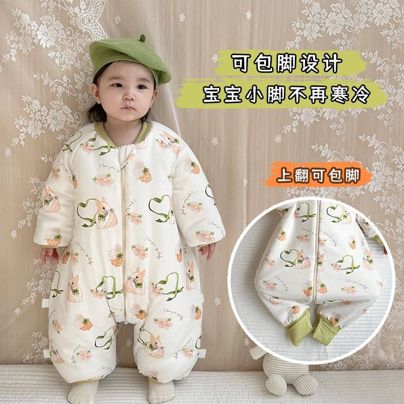 婴儿纯棉加厚睡袋宝宝德绒分腿连体睡衣儿童夹棉防踢被秋冬通用款