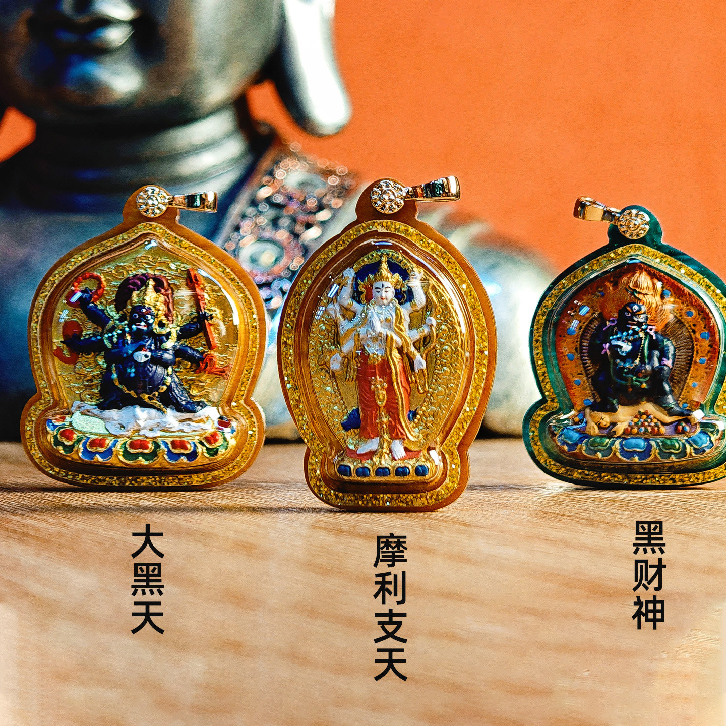 药师佛手绘擦擦唐卡立体彩绘嘎乌盒黄财神吊坠项链大黑天