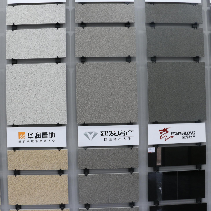 18厚仿石PC砖生态水洗火烧面pc砖