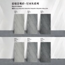 祥达生态地铺石PC砖别墅庭院地铺石石英砖室外防滑地砖仿石砖