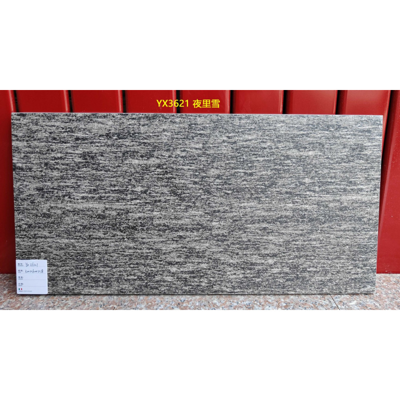 pc砖PC砖仿石砖花岗岩大理石瓷砖